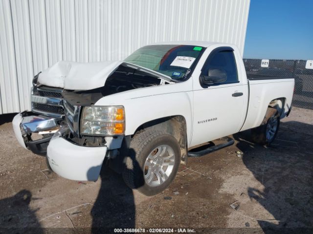 Photo 1 VIN: 1GCPCPEX0AZ162227 - CHEVROLET SILVERADO 1500 