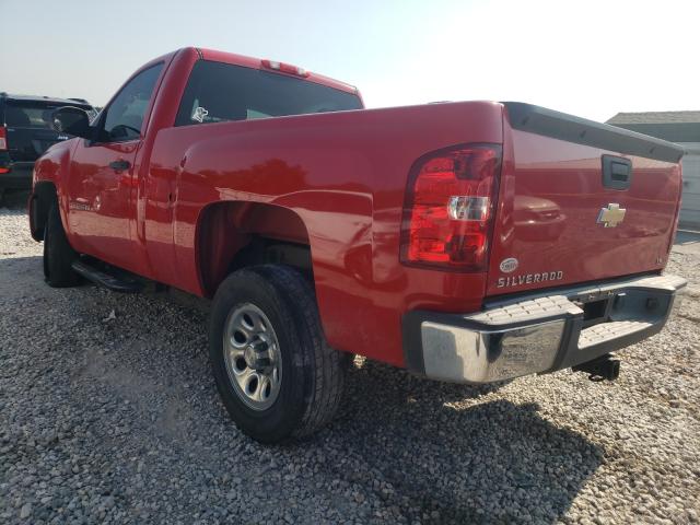 Photo 2 VIN: 1GCPCPEX0AZ206825 - CHEVROLET SILVERADO 