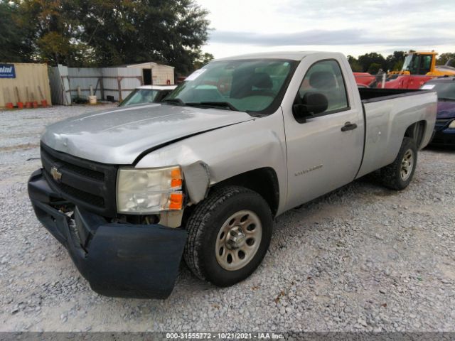 Photo 1 VIN: 1GCPCPEX0AZ246936 - CHEVROLET SILVERADO 1500 