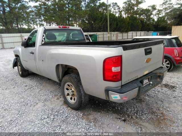 Photo 2 VIN: 1GCPCPEX0AZ246936 - CHEVROLET SILVERADO 1500 