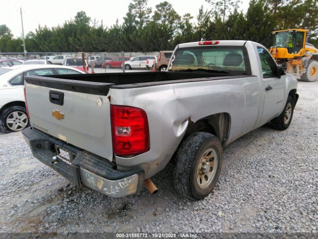 Photo 3 VIN: 1GCPCPEX0AZ246936 - CHEVROLET SILVERADO 1500 