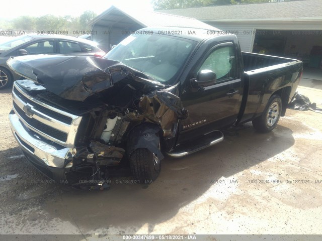 Photo 1 VIN: 1GCPCPEX1AZ259632 - CHEVROLET SILVERADO 1500 