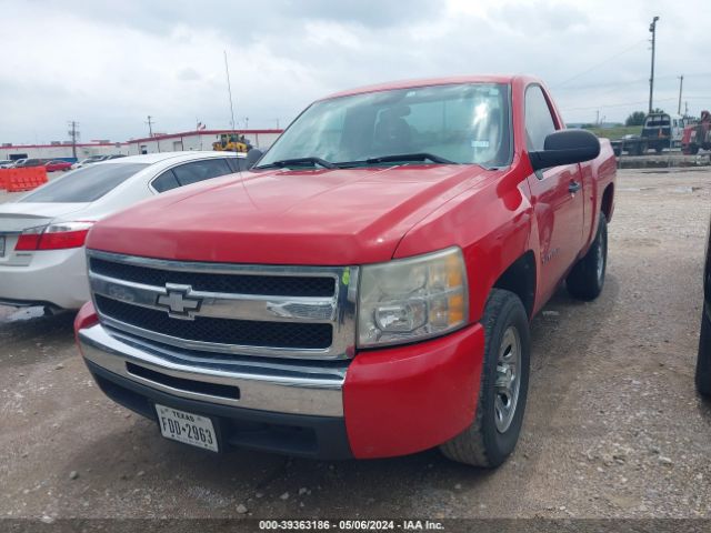 Photo 1 VIN: 1GCPCPEX2AZ265813 - CHEVROLET SILVERADO 1500 