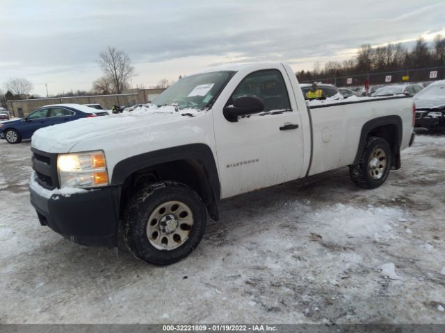 Photo 1 VIN: 1GCPCPEX4AZ220517 - CHEVROLET SILVERADO 1500 