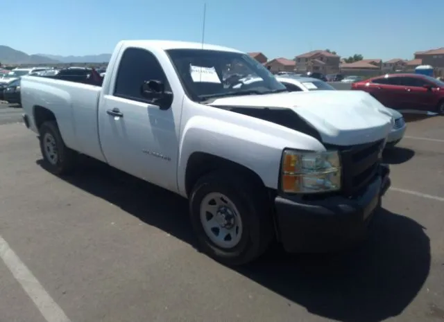 Photo 0 VIN: 1GCPCPEX6AZ141303 - CHEVROLET SILVERADO 1500 