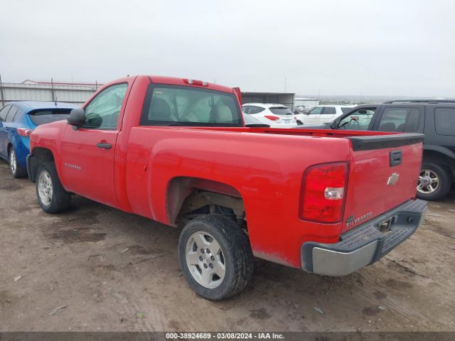 Photo 2 VIN: 1GCPCPEX7AZ254290 - CHEVROLET SILVERADO 1500 