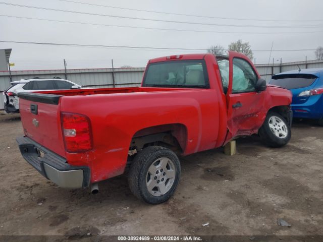 Photo 3 VIN: 1GCPCPEX7AZ254290 - CHEVROLET SILVERADO 1500 