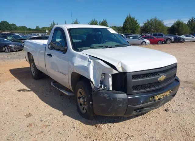 Photo 5 VIN: 1GCPCPEXXAZ194456 - CHEVROLET SILVERADO 