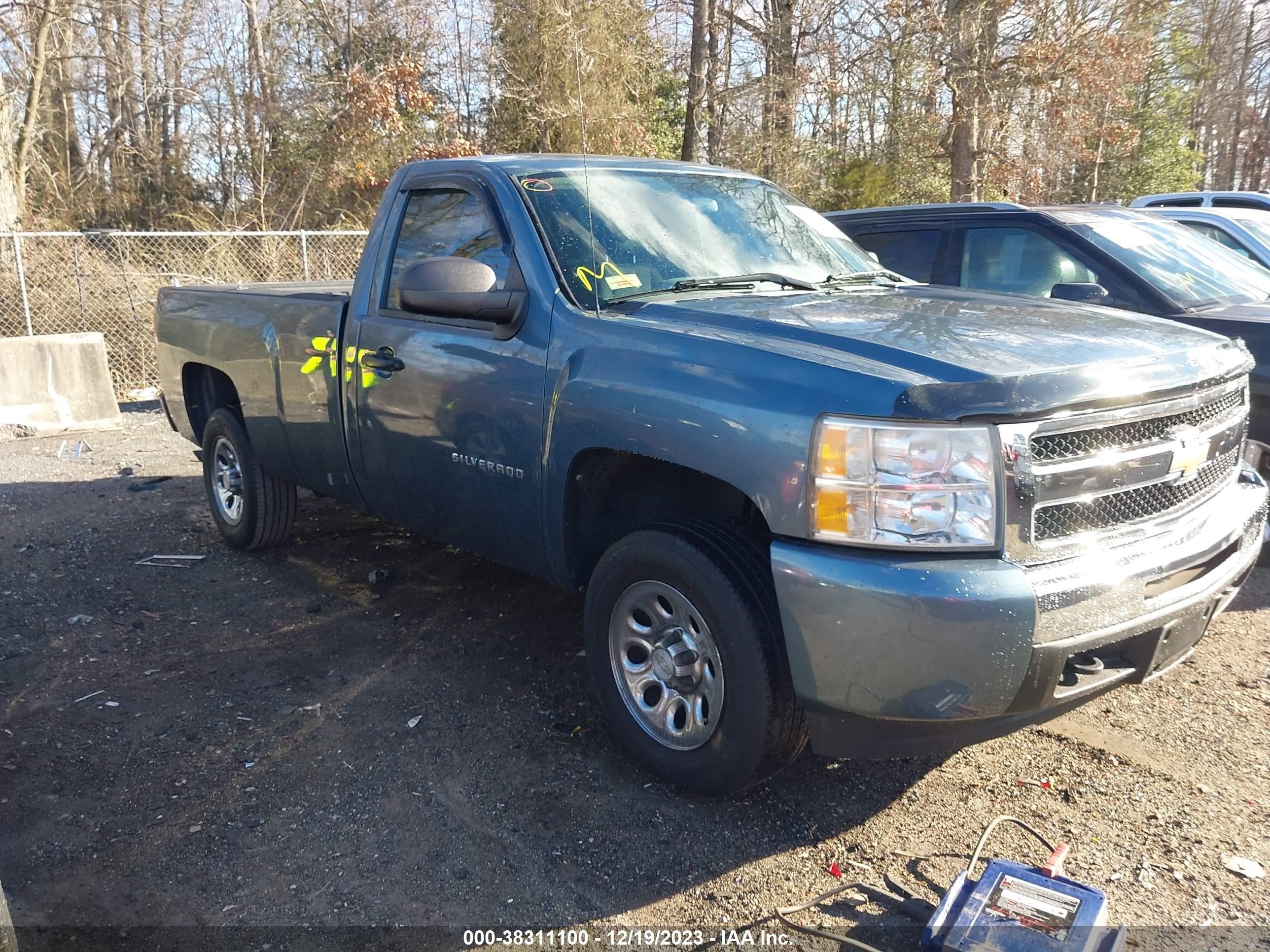 Photo 0 VIN: 1GCPCPEXXAZ206086 - CHEVROLET SILVERADO 