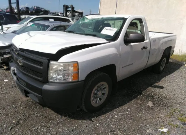 Photo 1 VIN: 1GCPCPEXXAZ268832 - CHEVROLET SILVERADO 1500 