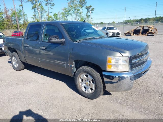 Photo 0 VIN: 1GCPCSE36BF132734 - CHEVROLET SILVERADO 1500 