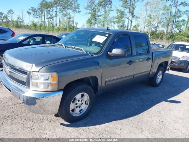 Photo 1 VIN: 1GCPCSE36BF132734 - CHEVROLET SILVERADO 1500 