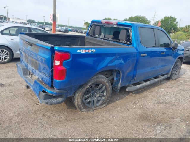 Photo 3 VIN: 1GCPDBEK3NZ523489 - CHEVROLET SILVERADO 