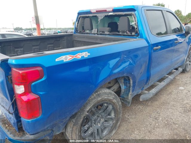 Photo 5 VIN: 1GCPDBEK3NZ523489 - CHEVROLET SILVERADO 