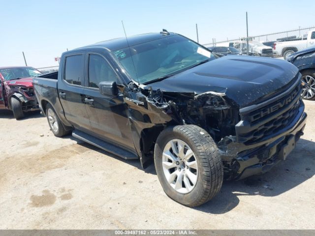 Photo 0 VIN: 1GCPDBEK5PZ308490 - CHEVROLET SILVERADO 1500 