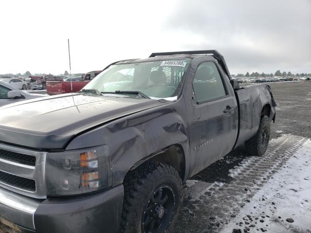 Photo 8 VIN: 1GCPKPE07AZ136228 - CHEVROLET SILVERADO 