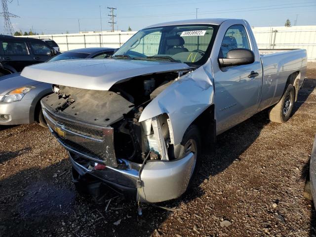 Photo 1 VIN: 1GCPKPE09AZ184684 - CHEVROLET SILVERADO 