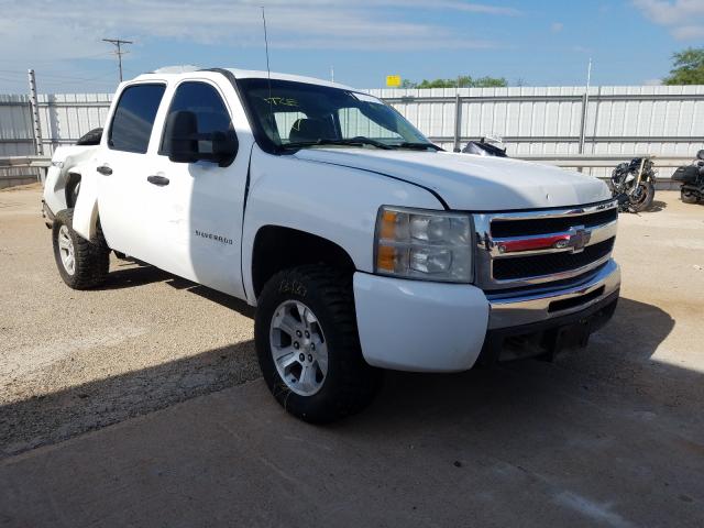 Photo 0 VIN: 1GCPKPE30BF156009 - CHEVROLET SILVERADO 