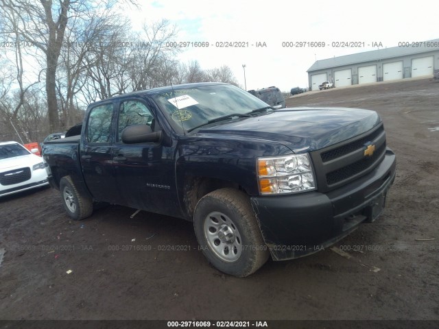 Photo 0 VIN: 1GCPKPE73CF159426 - CHEVROLET SILVERADO 1500 