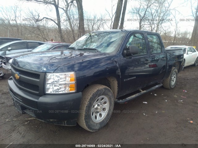 Photo 1 VIN: 1GCPKPE73CF159426 - CHEVROLET SILVERADO 1500 