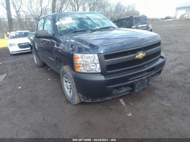 Photo 5 VIN: 1GCPKPE73CF159426 - CHEVROLET SILVERADO 1500 