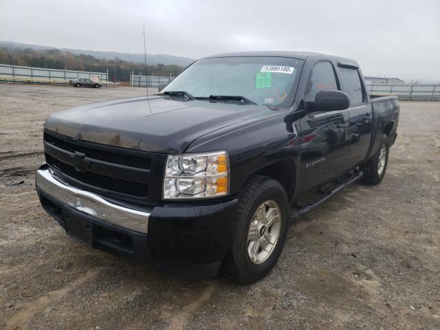 Photo 1 VIN: 1GCPKPE7XCF217192 - CHEVROLET SILVER 4X4 