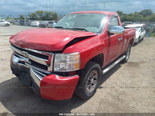 Photo 1 VIN: 1GCPKPEA1AZ207397 - CHEVROLET SILVERADO 1500 