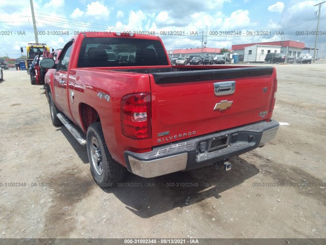 Photo 2 VIN: 1GCPKPEA1AZ207397 - CHEVROLET SILVERADO 1500 