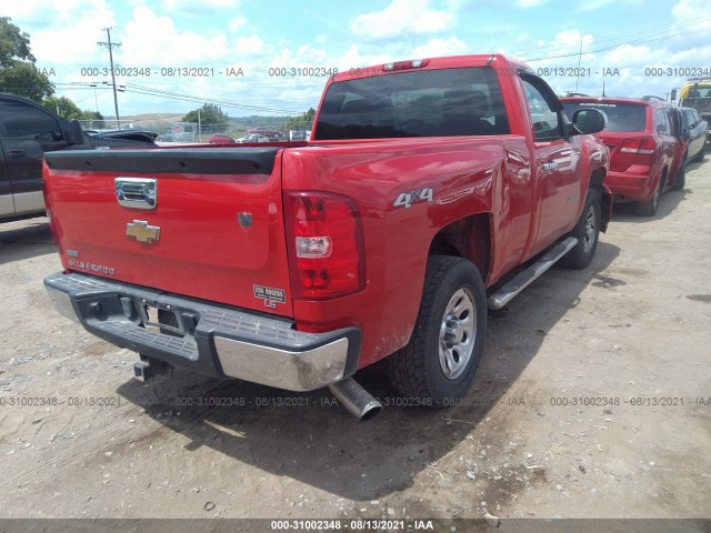 Photo 3 VIN: 1GCPKPEA1AZ207397 - CHEVROLET SILVERADO 1500 