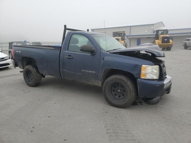 Photo 3 VIN: 1GCPKPEA2AZ216786 - CHEVROLET SILVERADO 