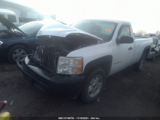 Photo 1 VIN: 1GCPKPEA6AZ147830 - CHEVROLET SILVERADO 1500 