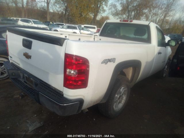 Photo 3 VIN: 1GCPKPEA6AZ147830 - CHEVROLET SILVERADO 1500 