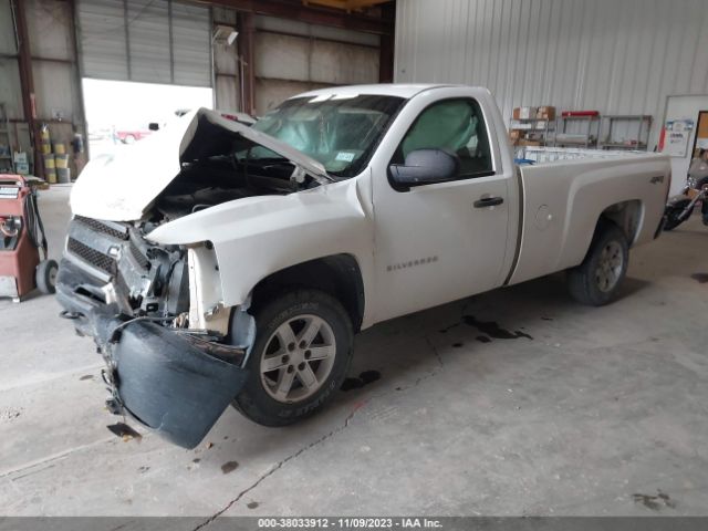 Photo 1 VIN: 1GCPKPEA6AZ183467 - CHEVROLET SILVERADO 1500 