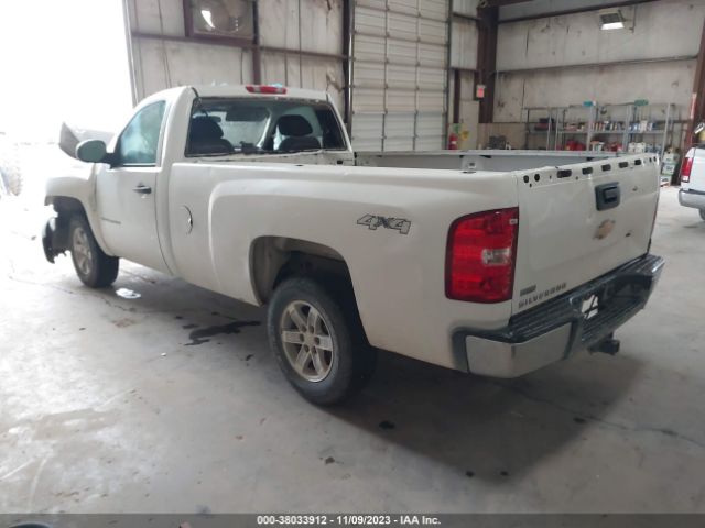 Photo 2 VIN: 1GCPKPEA6AZ183467 - CHEVROLET SILVERADO 1500 