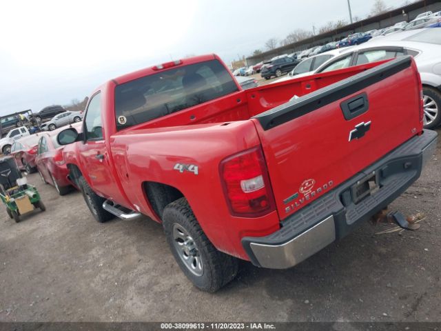 Photo 2 VIN: 1GCPKPEA8AZ254930 - CHEVROLET SILVERADO 1500 