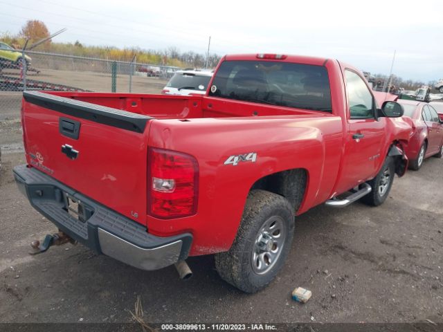 Photo 3 VIN: 1GCPKPEA8AZ254930 - CHEVROLET SILVERADO 1500 