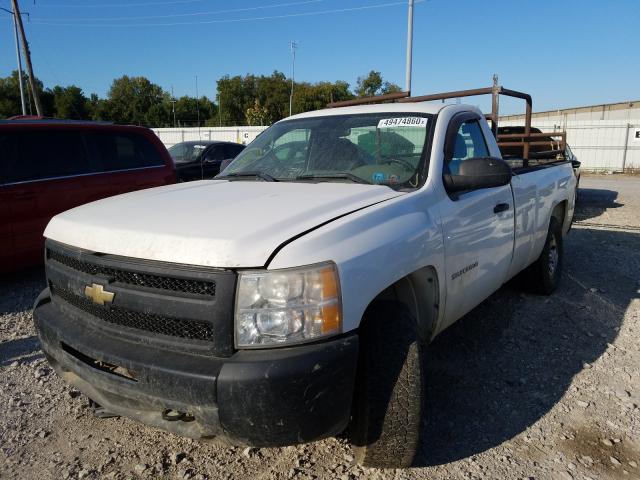 Photo 1 VIN: 1GCPKPEA9AZ256315 - CHEVROLET SILVERADO 