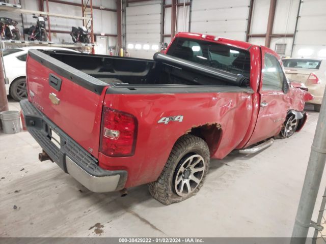 Photo 3 VIN: 1GCPKPEAXAZ184380 - CHEVROLET SILVERADO 1500 