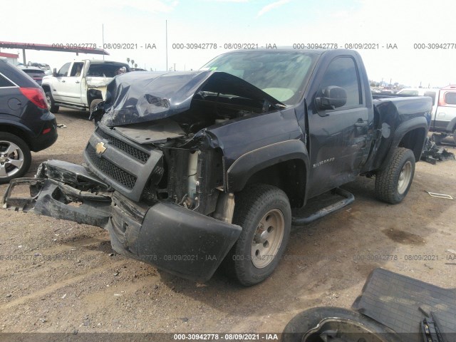 Photo 1 VIN: 1GCPKPEX0AZ263724 - CHEVROLET SILVERADO 1500 