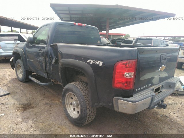 Photo 2 VIN: 1GCPKPEX0AZ263724 - CHEVROLET SILVERADO 1500 