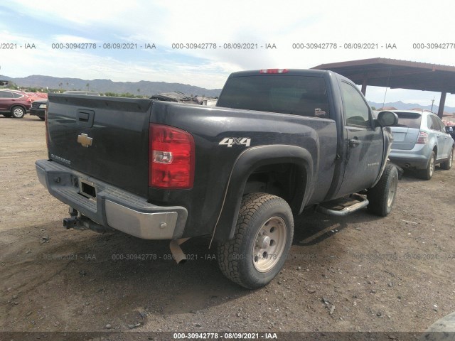 Photo 3 VIN: 1GCPKPEX0AZ263724 - CHEVROLET SILVERADO 1500 