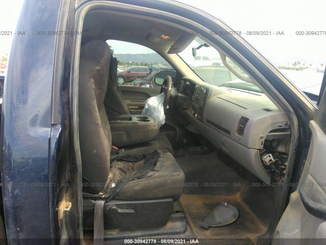 Photo 4 VIN: 1GCPKPEX0AZ263724 - CHEVROLET SILVERADO 1500 