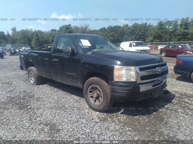 Photo 0 VIN: 1GCPKPEX6AZ250864 - CHEVROLET SILVERADO 1500 