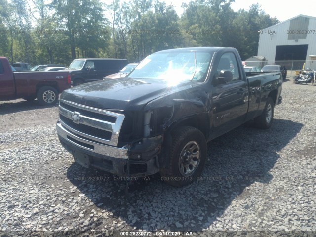 Photo 1 VIN: 1GCPKPEX6AZ250864 - CHEVROLET SILVERADO 1500 