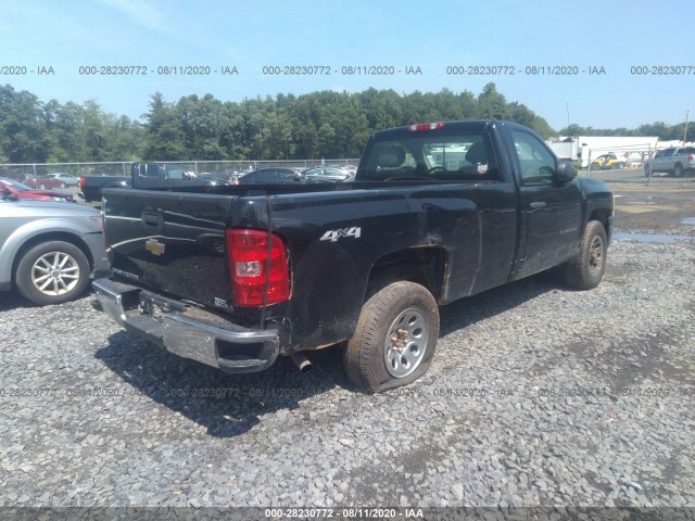 Photo 3 VIN: 1GCPKPEX6AZ250864 - CHEVROLET SILVERADO 1500 