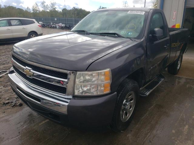 Photo 1 VIN: 1GCPKPEX7AZ255040 - CHEVROLET 1500 