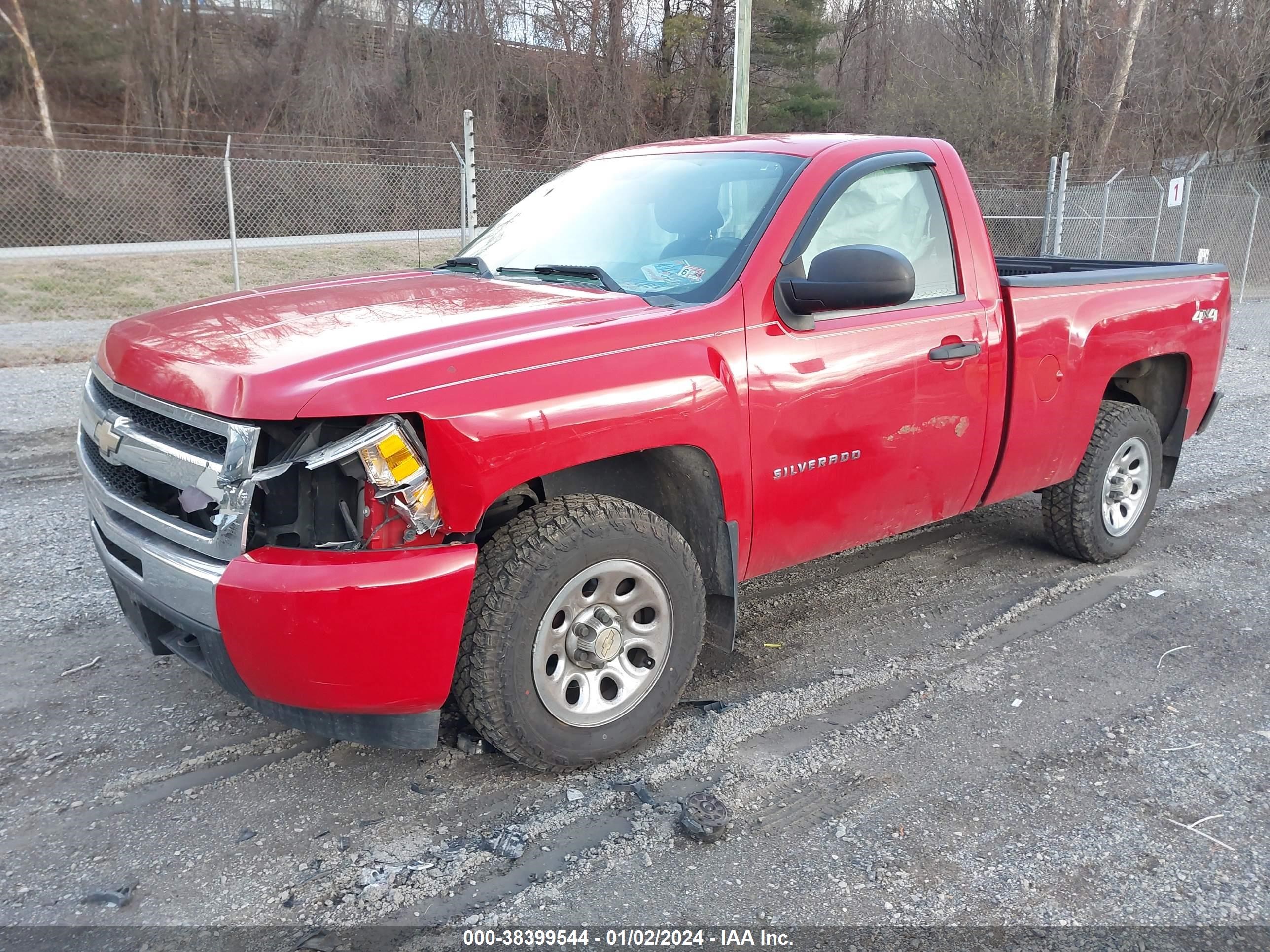 Photo 1 VIN: 1GCPKPEX9AZ152184 - CHEVROLET SILVERADO 