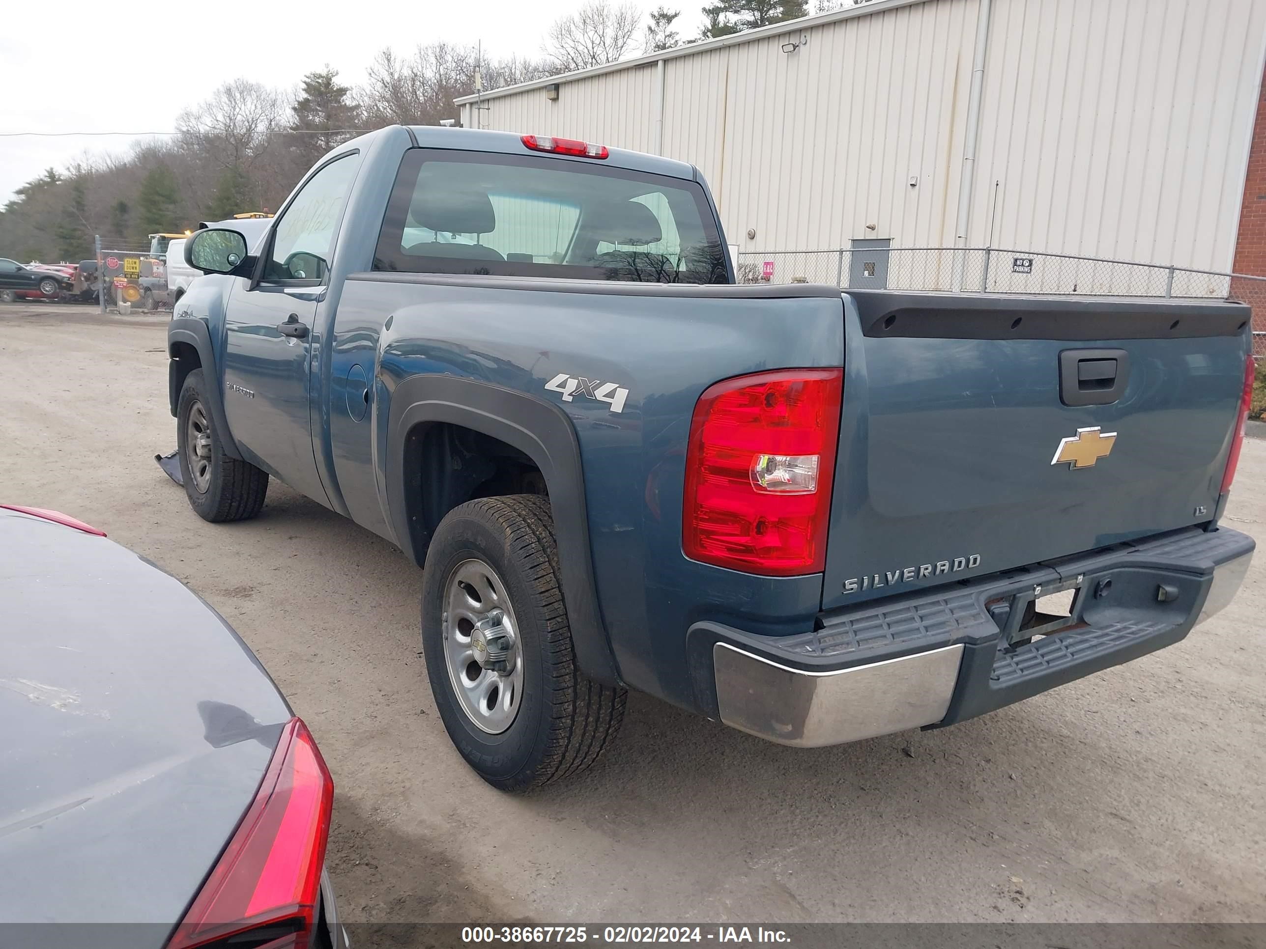 Photo 2 VIN: 1GCPKPEXXAZ151285 - CHEVROLET SILVERADO 