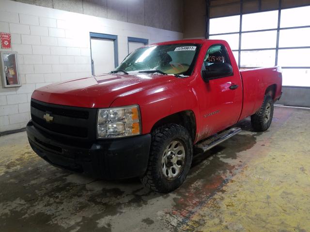 Photo 1 VIN: 1GCPKPEXXAZ153618 - CHEVROLET SILVERADO 