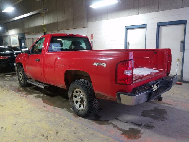 Photo 2 VIN: 1GCPKPEXXAZ153618 - CHEVROLET SILVERADO 